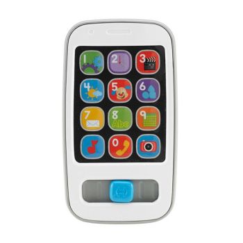 Sassy Developmental Bumpy Ball