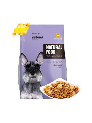 Kyorin Hikari Food Medaka